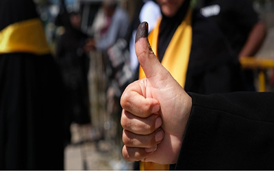 وشاح واصبع مغمس (موقع  لبنان 24)