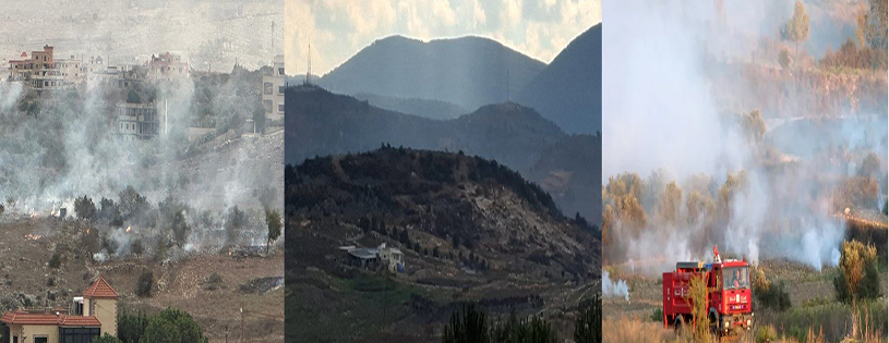 حرائق ونيران