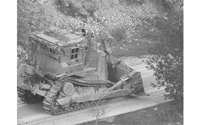 التوغل الإسرائيلي في وادي الحجير