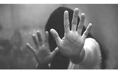 العنف ضد النساء، المصدر: كن مواطن