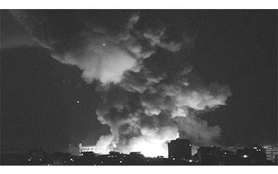 الغارة على طاريا