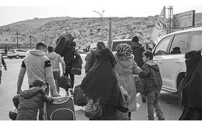 تجمُّع عند النقاط الحدودية