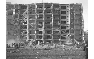 تفجير الخبر، المصدر: موقع الشرق الإلكتروني