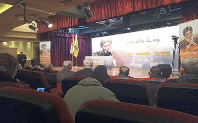 حزب الله يطلق مشروعه لإعادة الاعمار