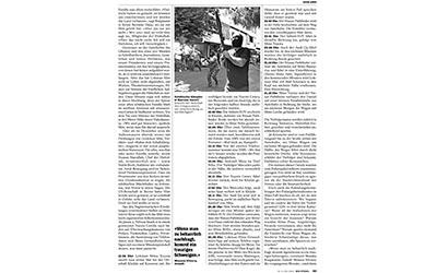 الصفحة الثانية من التقرير