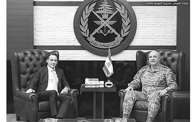 لقاء قائد الجيش جوزاف عون بالمبعوث الأميركي أموس هوكستين في مقر وزارة الدفاع في اليرزة