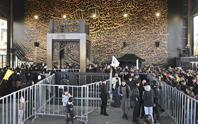 مرقد» الأمين العام لحزب الله السيّد حسن نصر الله