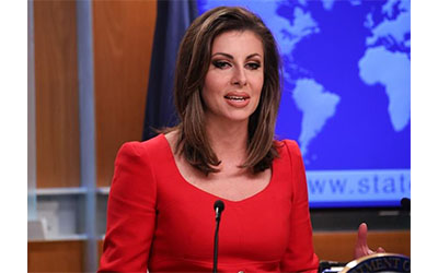 مورغان أورتاغوس