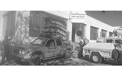 التزود بفرش من مستودعات وحدة إدارة الكوارث، المفكرة القانونية