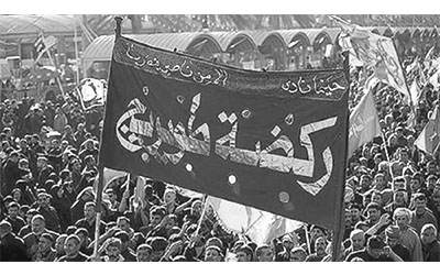 من مراسم «عزاء طويريج»