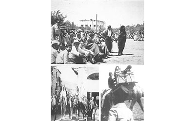 عاشوراء في عهد الانتداب