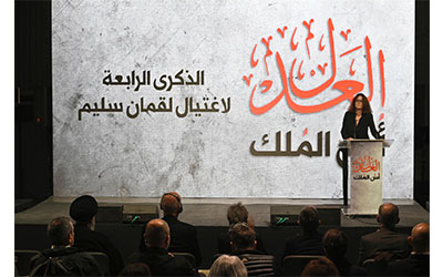 العدلُ أُسُّ المُلك