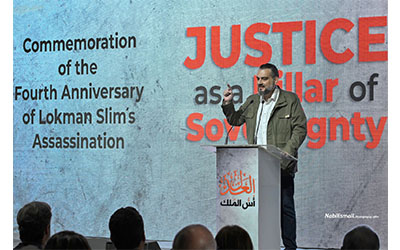 مكرم رباح، تصوير نبيل إسماعيل