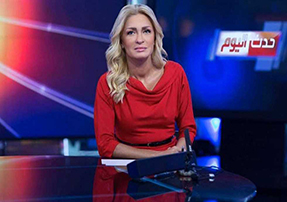 نجوى قاسم على شاشة الحدث