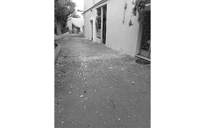 دارة سليم حيث مكاتب «أمم»