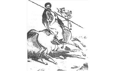 رسم لناصيف النصار